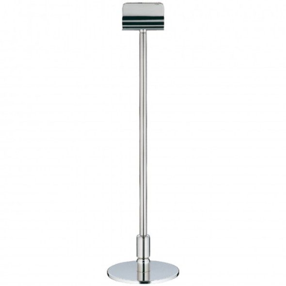 WMF Stand τραπεζιού 30,5 cm σειρά Pure
